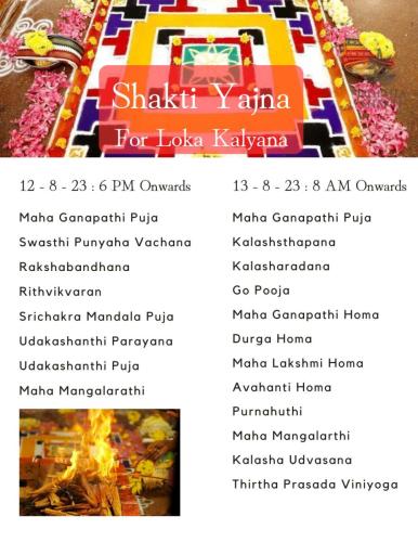 Shakti Yajna 2023 — photograph 2